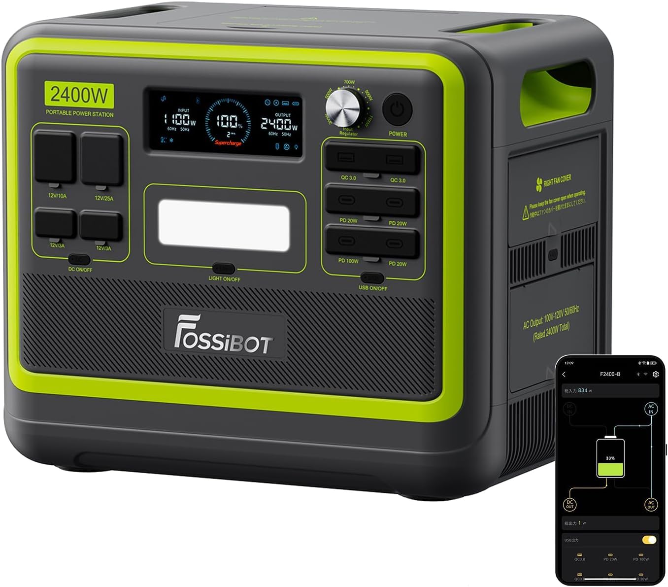 FOSSiBOT F2400 Tragbare Powerstation 2048Wh/640000mAh LiFePO4, 3x230V AC Outputs 2400W (4800W Peak) Solargenerator, Portable Power Stationen Stromspeicher, Outdoor Reisen und Camping im Wohnmobil